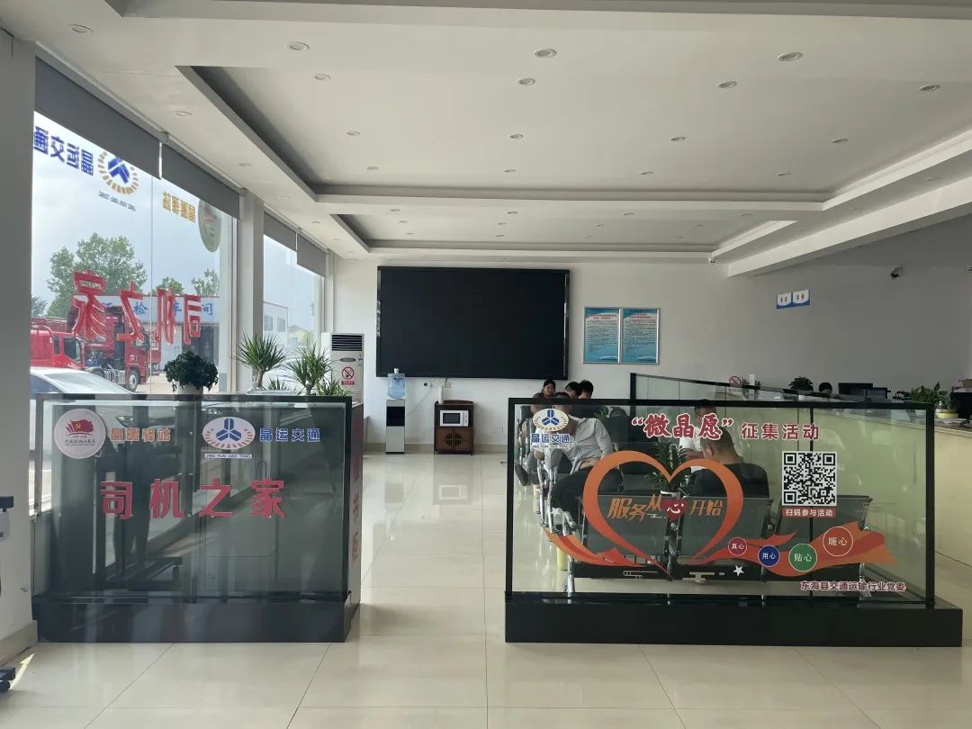 /gb2312/xianqugonghui/12679.html